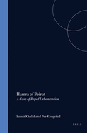 Hamra of Beirut: A Case of Rapid Urbanization