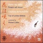 Hana wa Saku (Flowers will Bloom)
