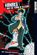 Hanako and the Terror of Allegory, Volume 1