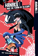 Hanako and the Terror of Allegory, Volume 2