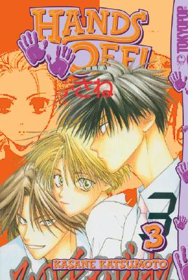 Hands Off!, Volume 3 - 