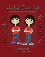 Hanukkah Counts Too!