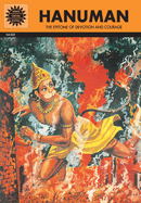 Hanuman: The Epitome of Devotion and Courage