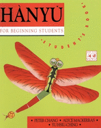 Hanyu for Beginning Students