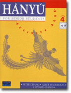 Hanyu for Senior Students Stage 4: Activity Book: Activity Book