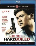 Hard-Boiled [Blu-ray]