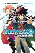 Haridama: Magic Cram School