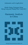 Harmonic Analysis in China