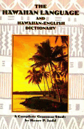 Hawaiian Language and Hawaiian-E