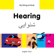 Hearing: English-Farsi