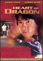 Heart of the Dragon