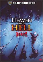Heaven and Hell
