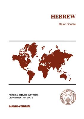 Hebrew Basic Course - Reif, Joseph a, and Levinson, Hanna