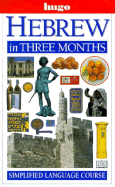 Hebrew in Three Months