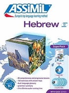 Hebrew with Ease (Superpack)