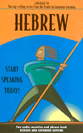 Hebrew