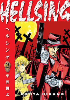 Hellsing Volume 2 (Second Edition) - Johnson, Duane (Translated by)