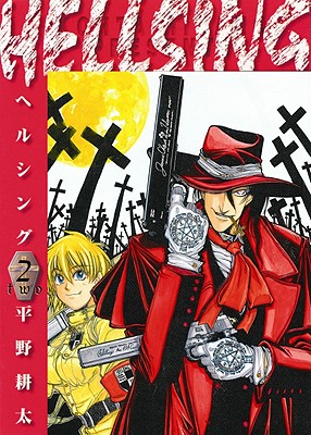 Hellsing Volume 2 - 