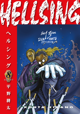 Hellsing Volume 8 (Second Edition) - Johnson, Duane (Translated by)