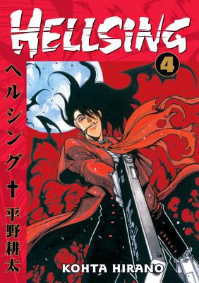 Hellsing - 