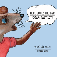 Here Comes the Cat!
