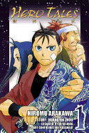 Hero Tales, Volume 1