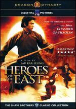 Heroes of the East