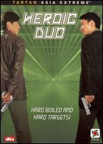 Heroic Duo