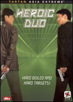 Heroic Duo - Benny Chan