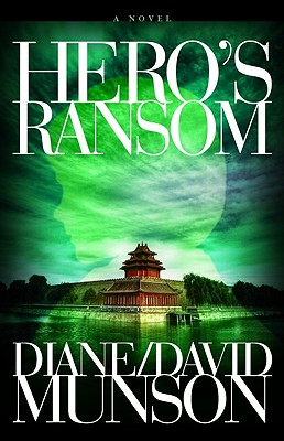 Hero's Ransom - Munson, Diane And David