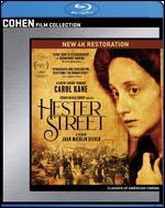Hester Street [Blu-ray]