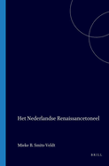 Het Nederlandse Renaissancetoneel