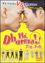 Hi, Dharma - Park Cheol-kwan