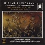 Hifumi Shimoyama - Mis En Loge String Ensemble; Tokyo Philharmonic Orchestra