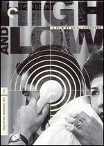 High and Low