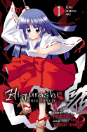Higurashi When They Cry: Time Killing ARC, Vol. 1