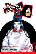 Hikaru No Go, Vol. 2: First Battle
