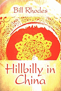 Hillbilly in China