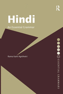 Hindi: An Essential Grammar: An Essential Grammar
