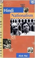 Hindi Nationalism