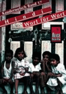 Hindi Wort Fur Wort