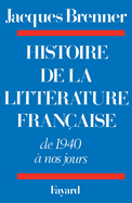 Histoire de la litt?rature fran?aise