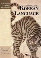 Historical Literary & Cultural Approach to the Kor