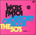 History of Rock: The 50s, Pt. 1 [1992]