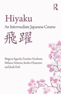 Hiyaku: An Intermediate Japanese Course