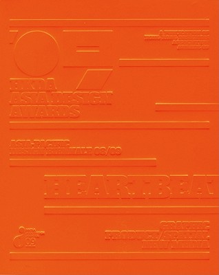 HKDA Design Awards - Victionary (Creator)