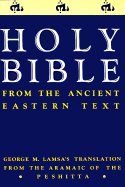 Holy Bible