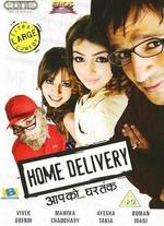 Home Delivery - Sujoy Ghosh