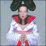 Homogenic