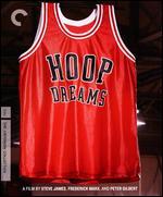 Hoop Dreams [Criterion Collection] [Blu-ray]